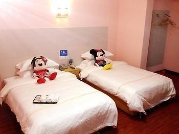 Hefei Mice @ Culture Hotel Luaran gambar