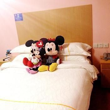 Hefei Mice @ Culture Hotel Luaran gambar